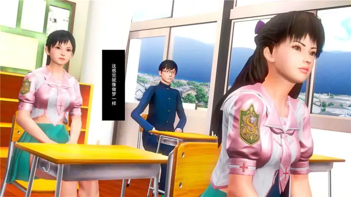 漫画《[3D]奴隶契约之女神战士》19第2张图