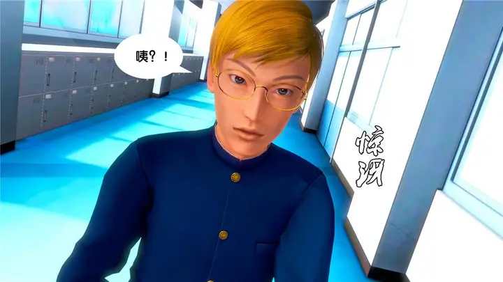 漫画《[3D]奴隶契约之女神战士》19第24张图