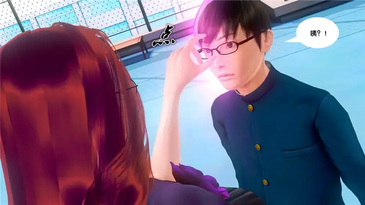 漫画《[3D]奴隶契约之女神战士》19第44张图