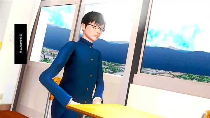 漫画《[3D]奴隶契约之女神战士》19第5张图