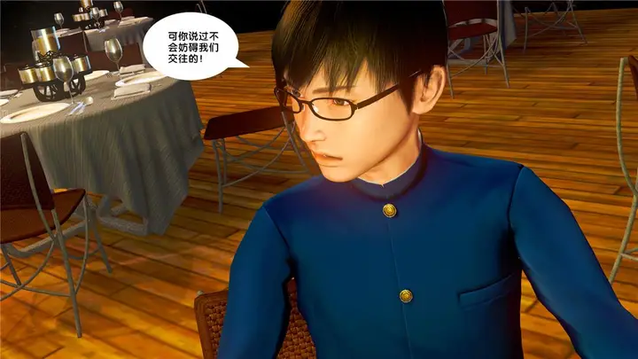 漫画《[3D]奴隶契约之女神战士》19第52张图