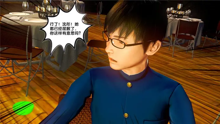 漫画《[3D]奴隶契约之女神战士》19第75张图