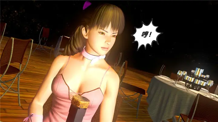 漫画《[3D]奴隶契约之女神战士》19第77张图