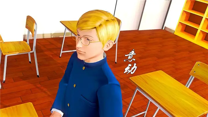 漫画《[3D]奴隶契约之女神战士》19第9张图