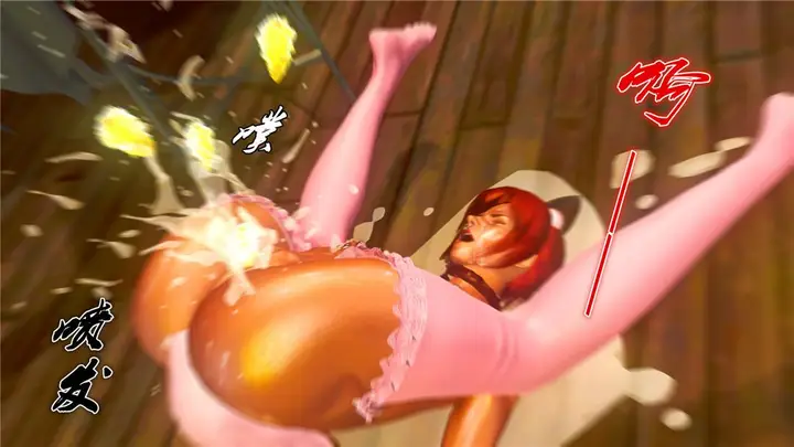 漫画《[3D]奴隶契约之女神战士》19第93张图