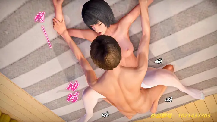 漫画《[3D]奴隶契约之女神战士》27第39张图