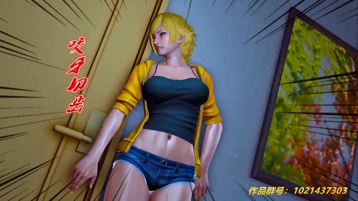 漫画《[3D]奴隶契约之女神战士》27第49张图