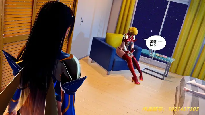 漫画《[3D]奴隶契约之女神战士》27第68张图