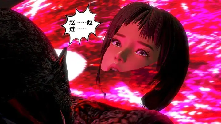 漫画《[3D]奴隶契约之女神战士》12第68张图