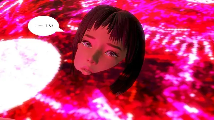 漫画《[3D]奴隶契约之女神战士》12第71张图