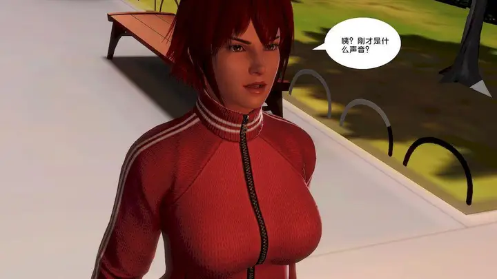 漫画《[3D]奴隶契约之女神战士》12第9张图
