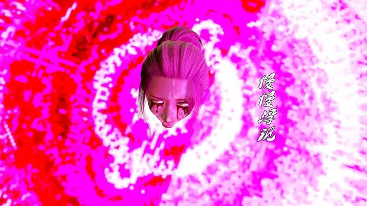 漫画《[3D]奴隶契约之女神战士》10第18张图