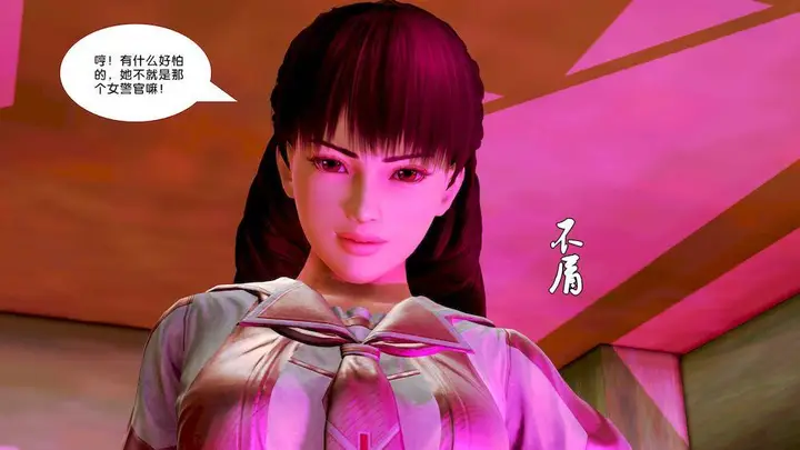 漫画《[3D]奴隶契约之女神战士》10第22张图