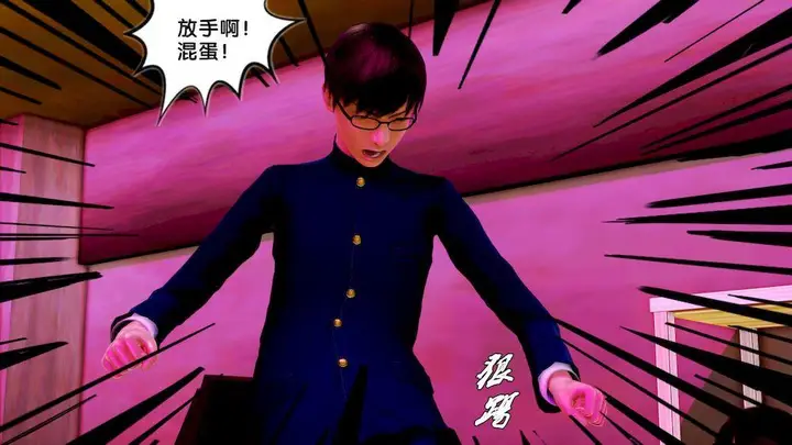 漫画《[3D]奴隶契约之女神战士》10第36张图