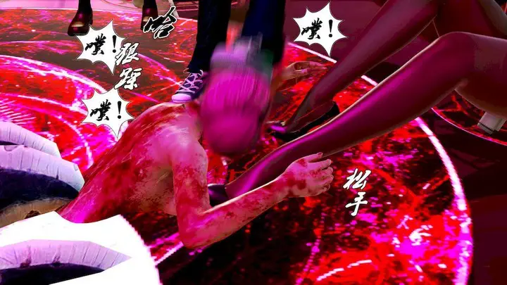漫画《[3D]奴隶契约之女神战士》10第39张图
