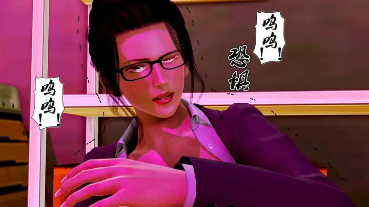 漫画《[3D]奴隶契约之女神战士》10第42张图