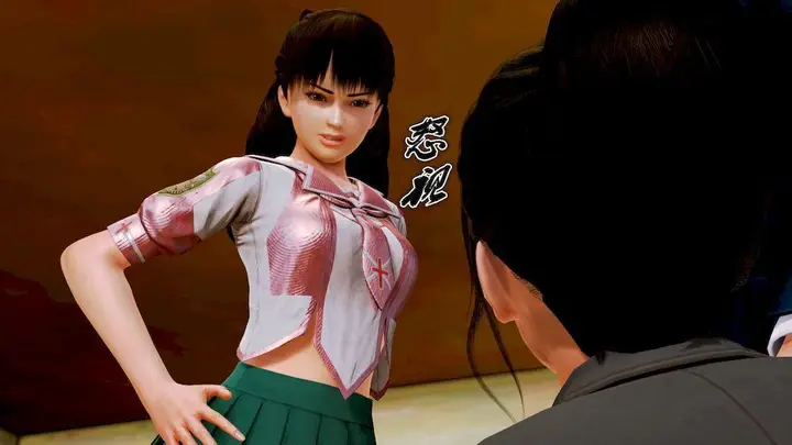 漫画《[3D]奴隶契约之女神战士》10第59张图