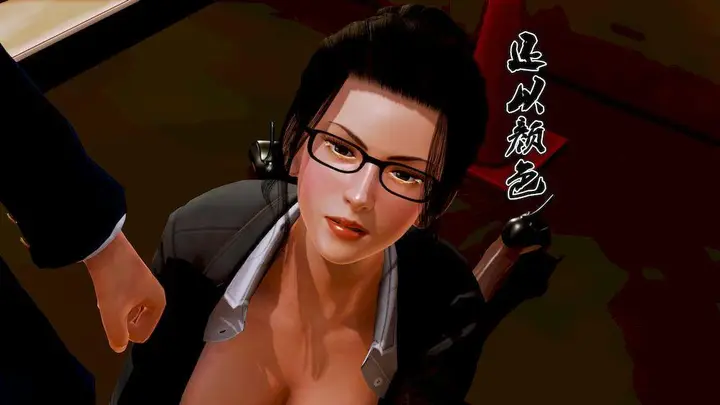 漫画《[3D]奴隶契约之女神战士》10第60张图