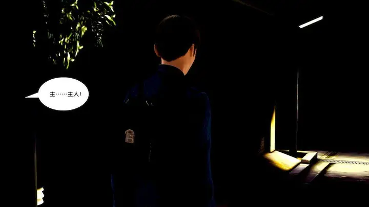 漫画《[3D]奴隶契约之女神战士》10第67张图
