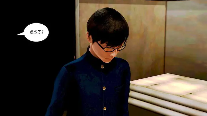 漫画《[3D]奴隶契约之女神战士》10第7张图