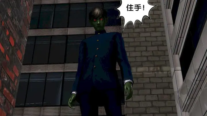 漫画《[3D]奴隶契约之女神战士》11第11张图
