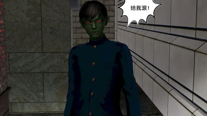 漫画《[3D]奴隶契约之女神战士》11第16张图