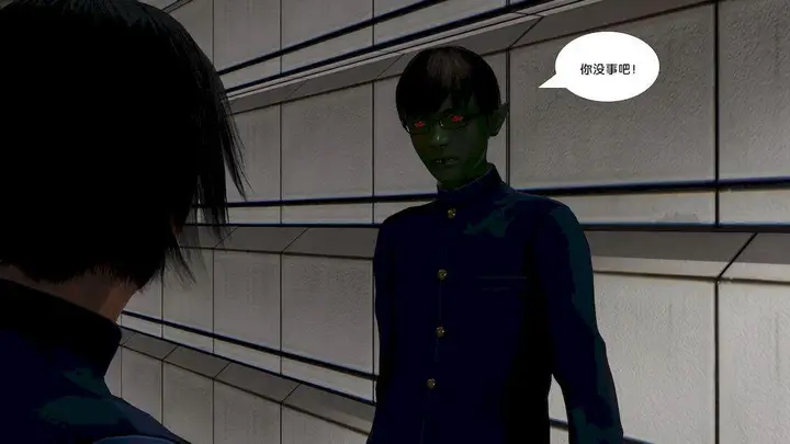 漫画《[3D]奴隶契约之女神战士》11第17张图