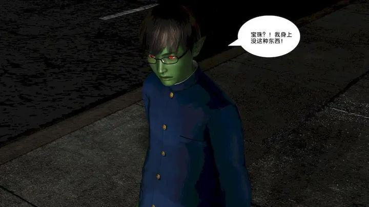 漫画《[3D]奴隶契约之女神战士》11第34张图