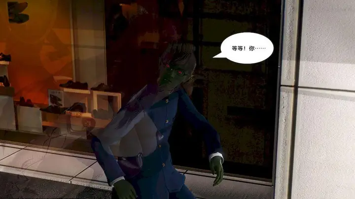 漫画《[3D]奴隶契约之女神战士》11第42张图