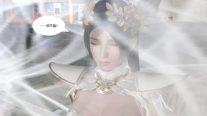 漫画《[3D]奴隶契约之女神战士》11第47张图