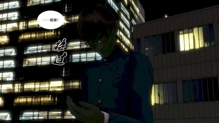 漫画《[3D]奴隶契约之女神战士》11第54张图