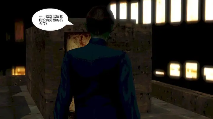漫画《[3D]奴隶契约之女神战士》11第57张图