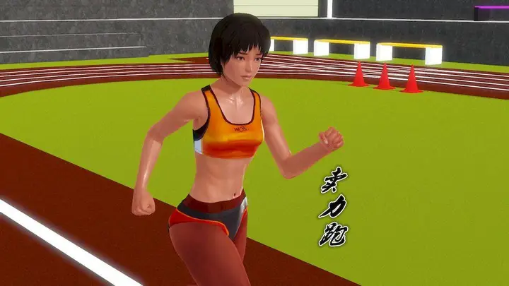 漫画《[3D]奴隶契约之女神战士》11第75张图