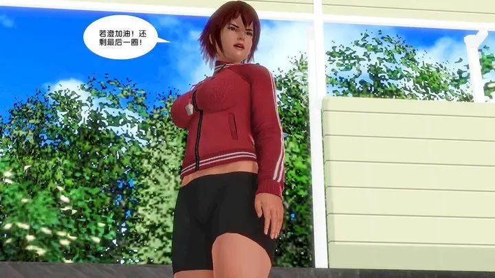 漫画《[3D]奴隶契约之女神战士》11第76张图