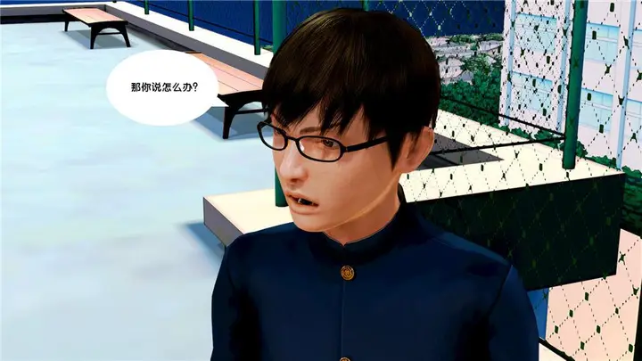 漫画《[3D]奴隶契约之女神战士》09第12张图