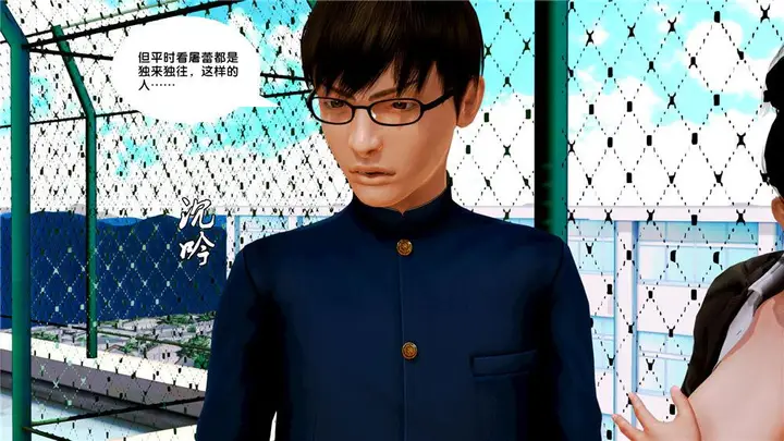 漫画《[3D]奴隶契约之女神战士》09第14张图