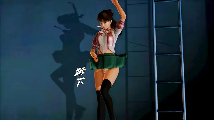 漫画《[3D]奴隶契约之女神战士》09第3张图