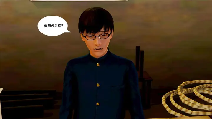 漫画《[3D]奴隶契约之女神战士》09第41张图