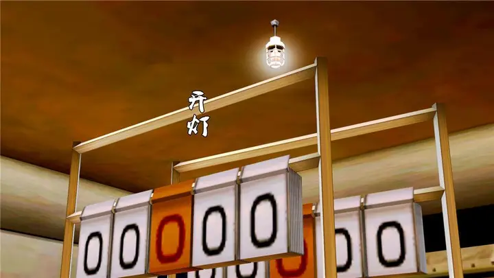 漫画《[3D]奴隶契约之女神战士》09第60张图
