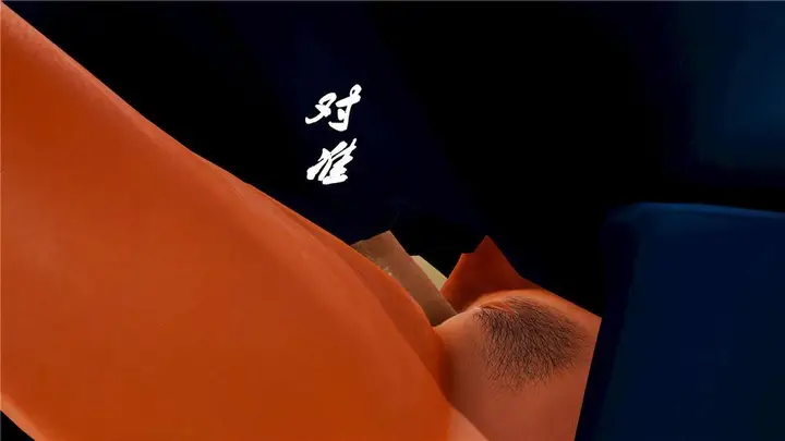 漫画《[3D]奴隶契约之女神战士》09第76张图