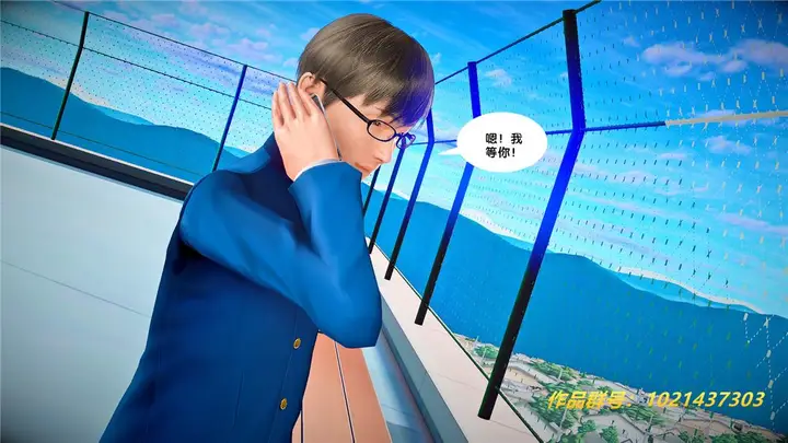 漫画《[3D]奴隶契约之女神战士》26第40张图