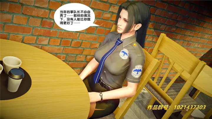 漫画《[3D]奴隶契约之女神战士》26第51张图