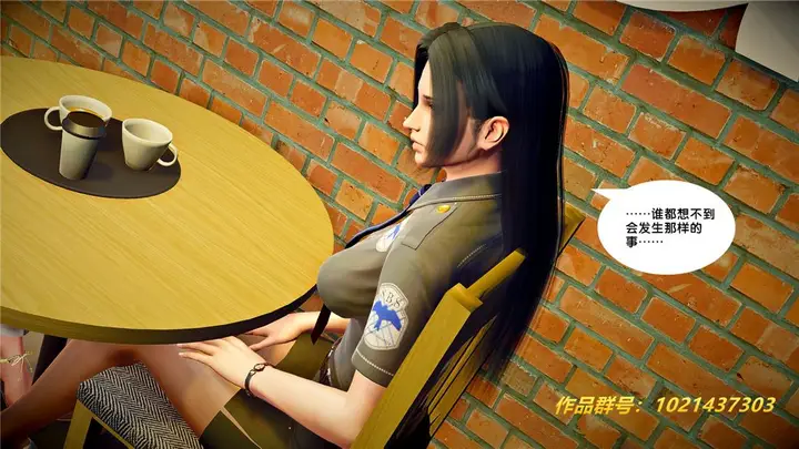 漫画《[3D]奴隶契约之女神战士》26第53张图