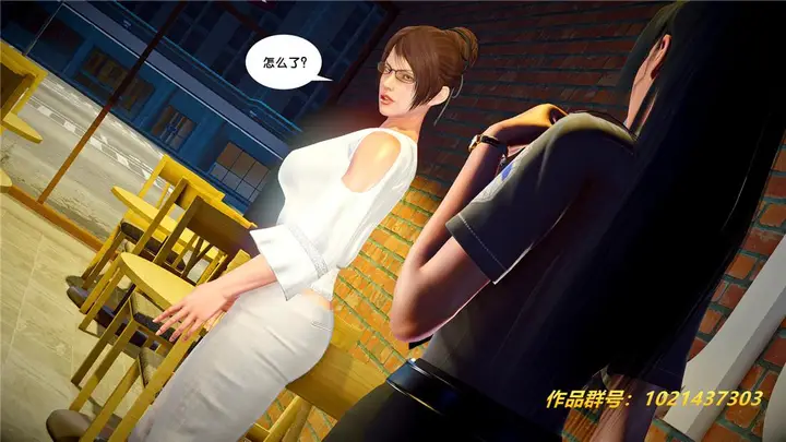 漫画《[3D]奴隶契约之女神战士》26第65张图