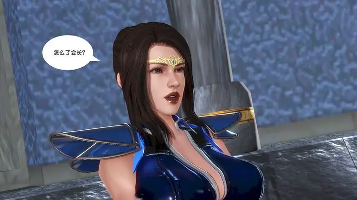 漫画《[3D]奴隶契约之女神战士》13第33张图