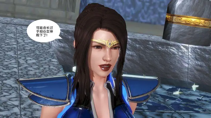漫画《[3D]奴隶契约之女神战士》13第35张图