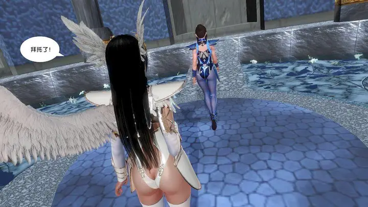 漫画《[3D]奴隶契约之女神战士》13第38张图