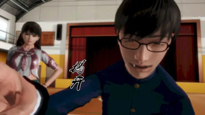 漫画《[3D]奴隶契约之女神战士》13第41张图