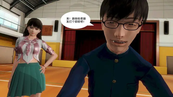 漫画《[3D]奴隶契约之女神战士》13第42张图
