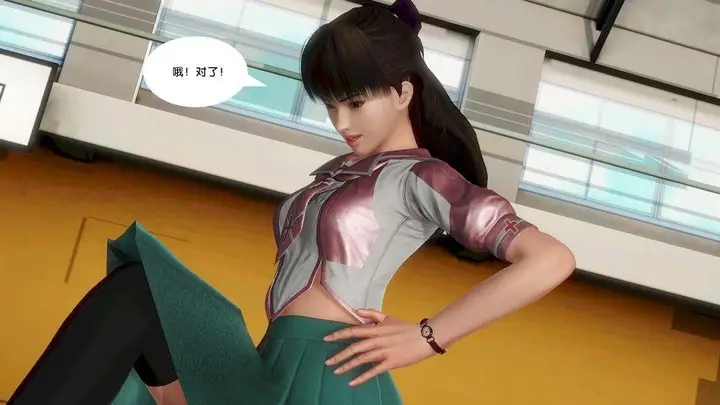 漫画《[3D]奴隶契约之女神战士》13第46张图